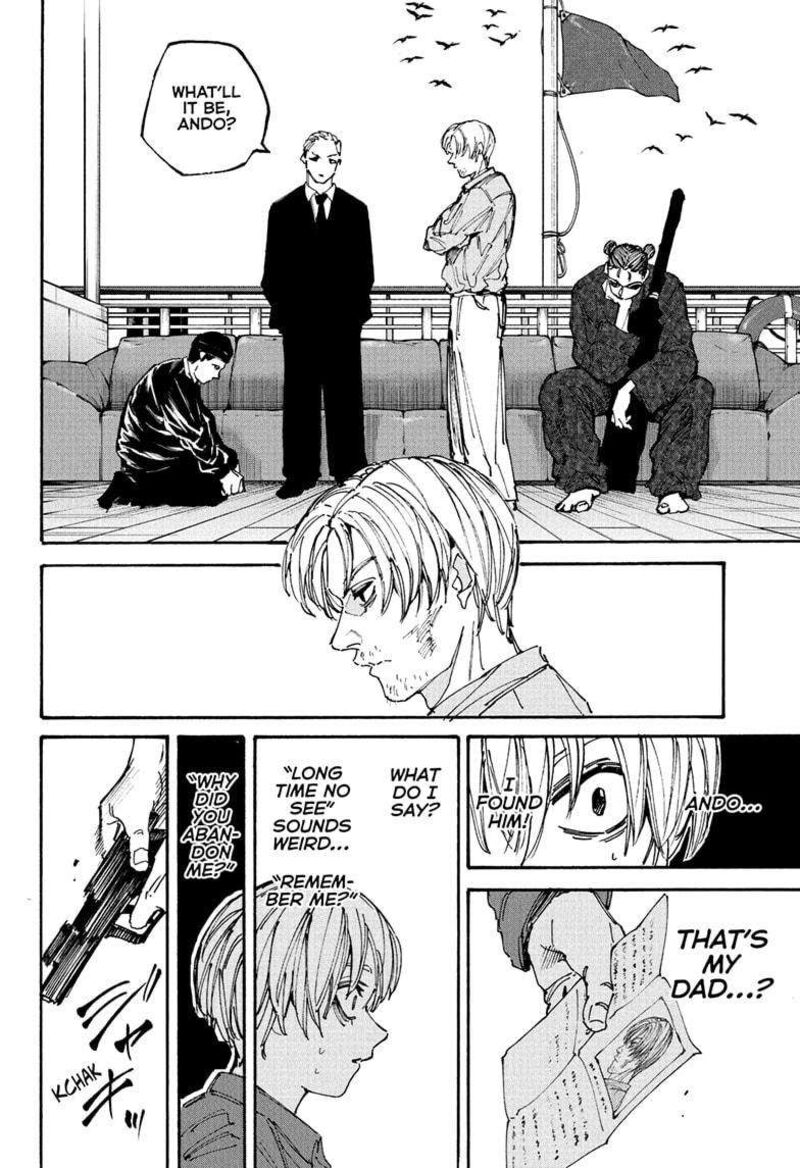 Chapter 197 - Page 19